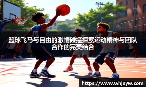 完美体育app下载安装