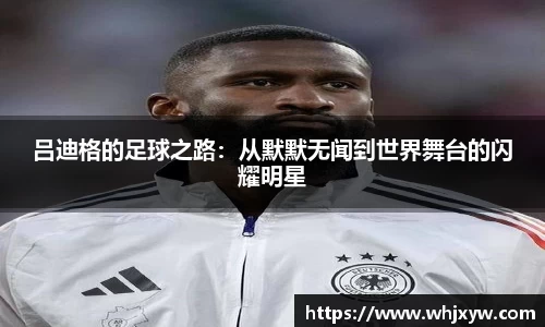 完美体育官网