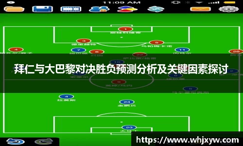 完美体育官网