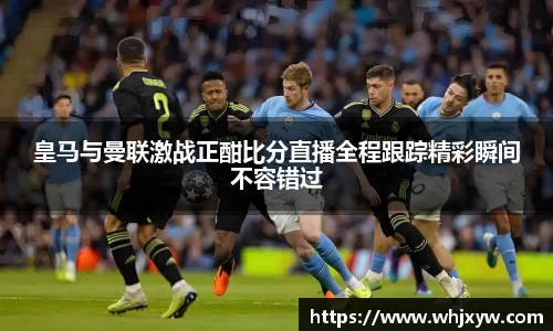完美体育官网