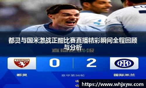 完美体育