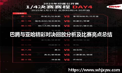 完美体育官网