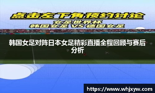 完美体育官网