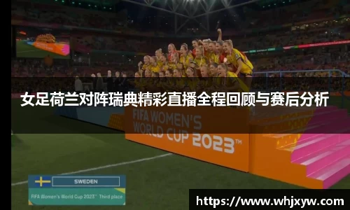 完美体育app下载安装