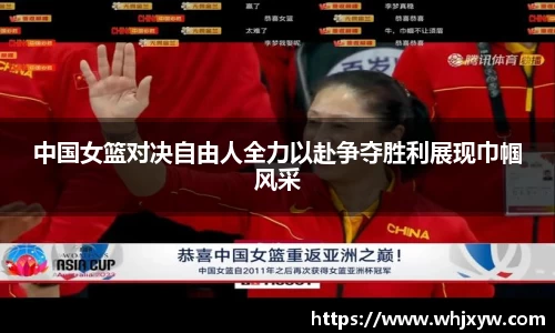 完美体育app下载安装