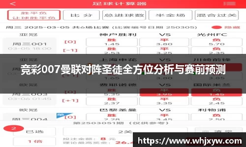 完美体育app下载安装