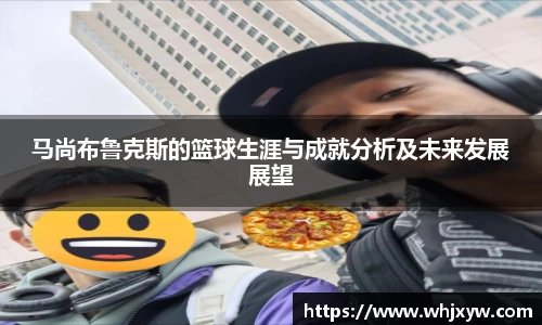 完美体育app下载安装