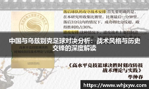 完美体育官网