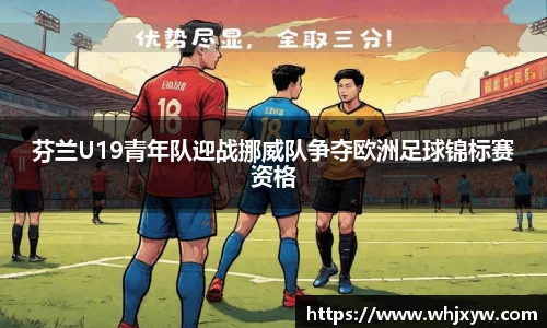 完美体育在线入口官网
