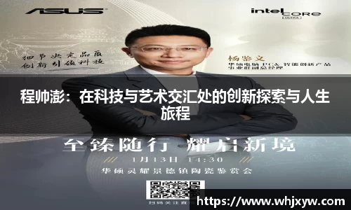 完美体育app下载安装