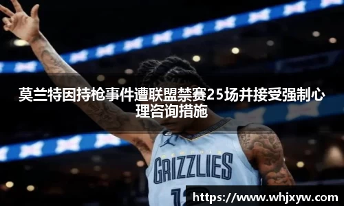 完美体育在线入口官网