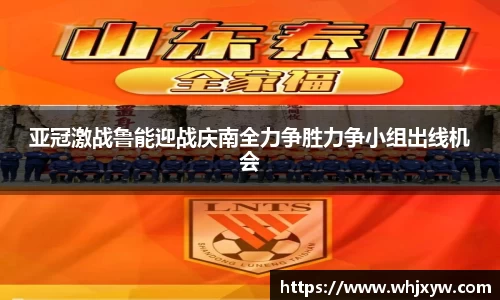 完美体育