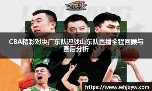 完美体育在线入口官网