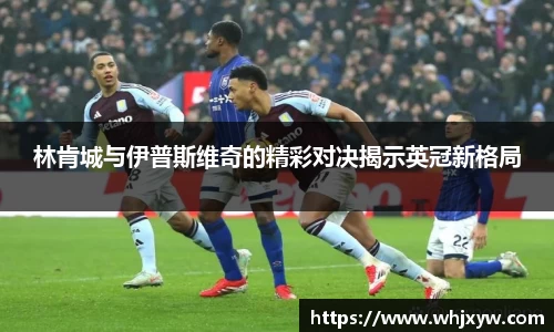 完美体育在线入口官网