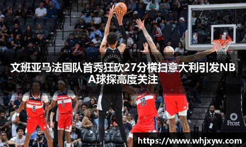 完美体育官网