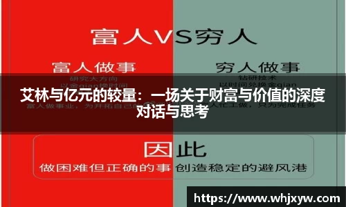 完美体育在线入口官网