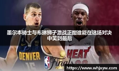 完美体育在线入口官网