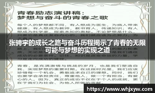 完美体育在线入口官网