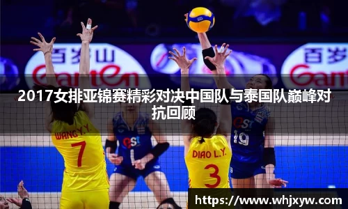 完美体育app下载安装