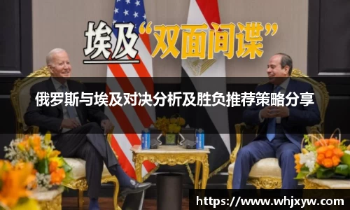 完美体育app下载安装