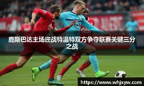 完美体育app下载安装