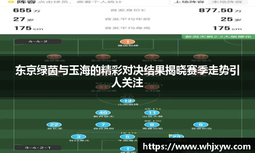 完美体育app下载安装