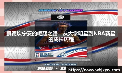 完美体育官网