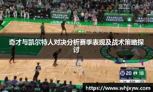 完美体育app下载安装