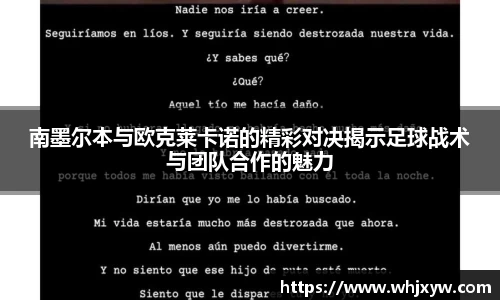 完美体育app下载安装