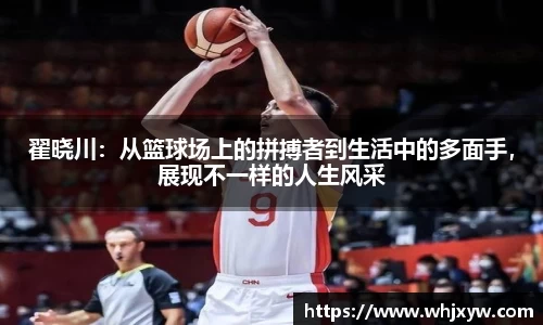 完美体育