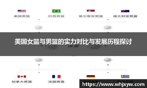 完美体育官网