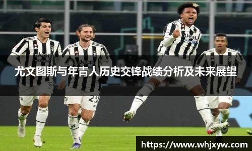 完美体育app下载安装
