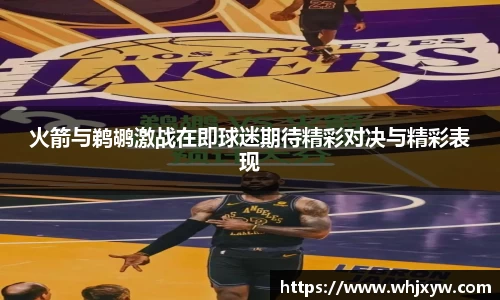 完美体育在线入口官网