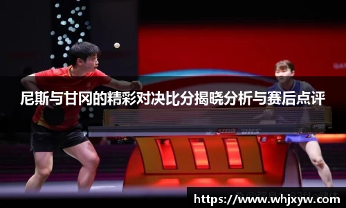 完美体育