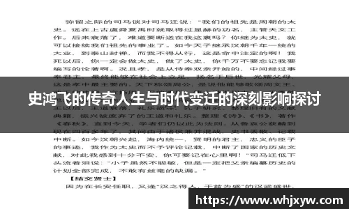 完美体育