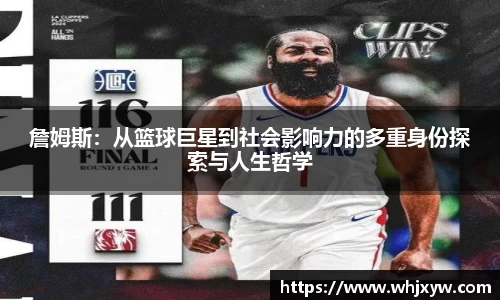 完美体育官网