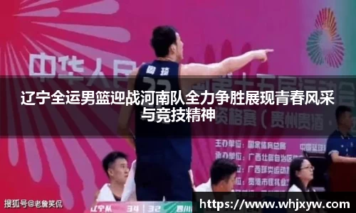 完美体育在线入口官网