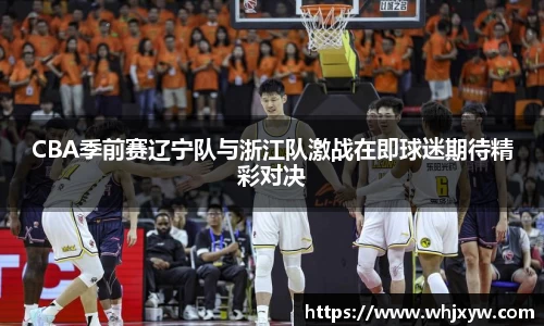 完美体育在线入口官网