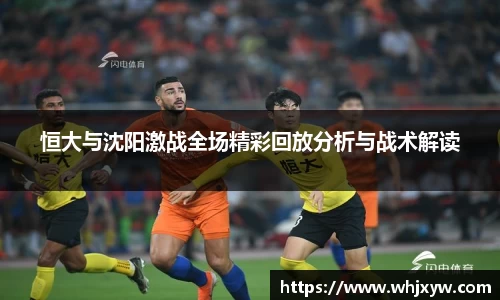 完美体育app下载安装
