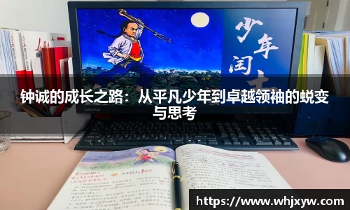 完美体育