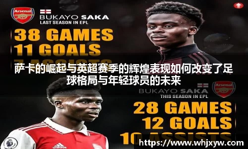 完美体育在线入口官网