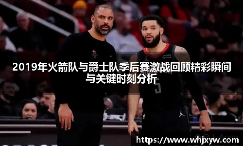 完美体育在线入口官网
