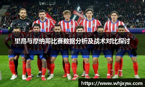 完美体育在线入口官网