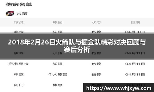 完美体育