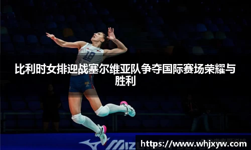 完美体育官网