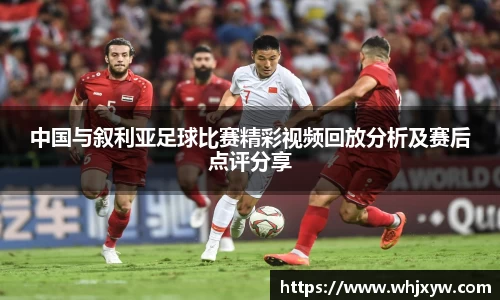 完美体育官网